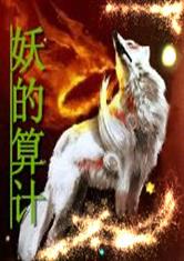 环亚体育:产品6