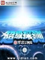 南宫体育:产品4