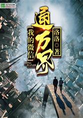 欧宝体彩:产品1