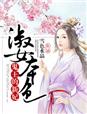 完美体育在线登录:产品5