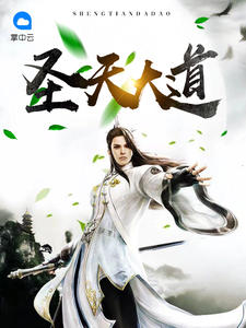 开元体育:产品2