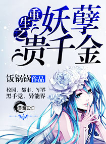 南宫体育:产品2