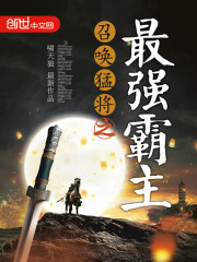 爱游戏中国官方网站入口:产品5
