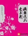 乐竞体育:产品5