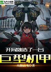 乐鱼在线官网平台:产品2